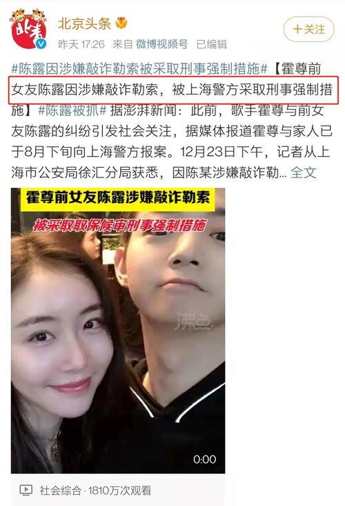 吃瓜视频娱乐圈,吃瓜视频揭秘幕后真相