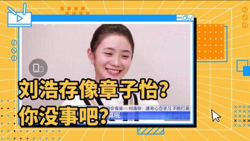 吃瓜影视网站
